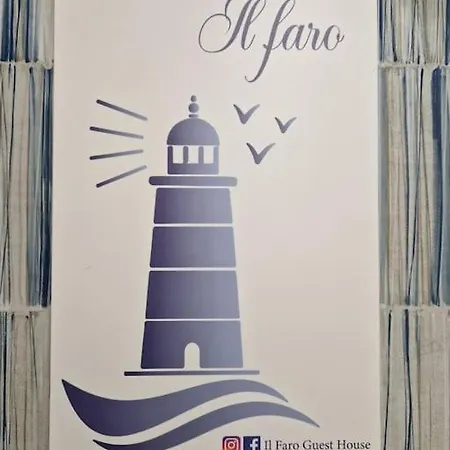Il Faro In Centro Vicino Pompei Amalfi Sorrento *